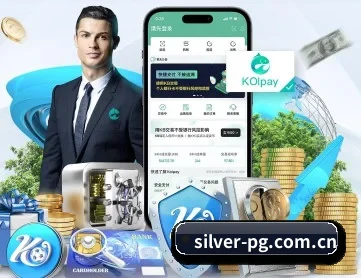 pg麻将胡了 APP